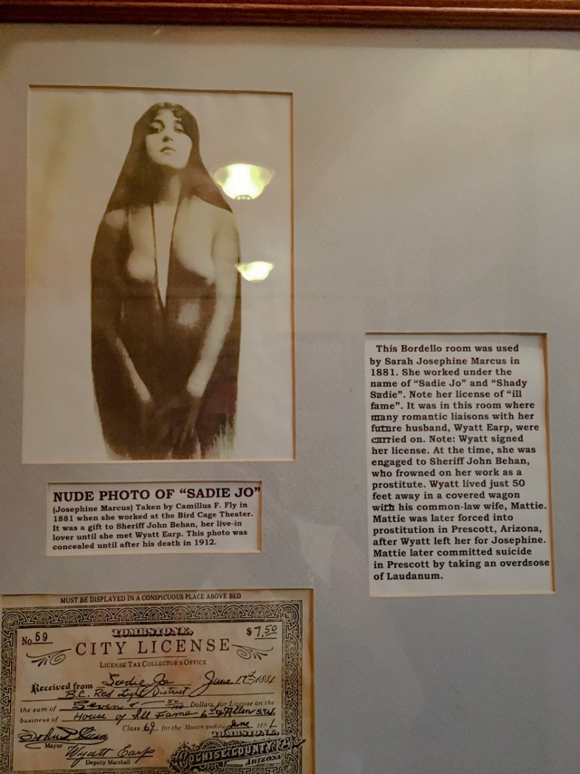 LR Exported Tombstone AZ-105